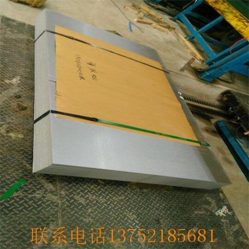 一平米镀锌板价格13752185681镀锌板带钢产品主要应用于建筑,轻工