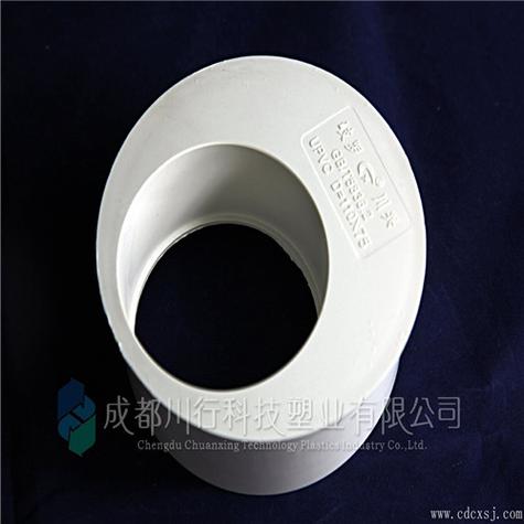 生产,加工:塑料制品及配件,金属管道;销售:建筑材料