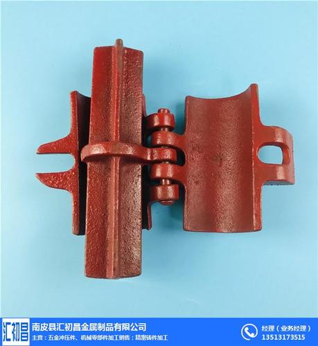 汇初昌金属