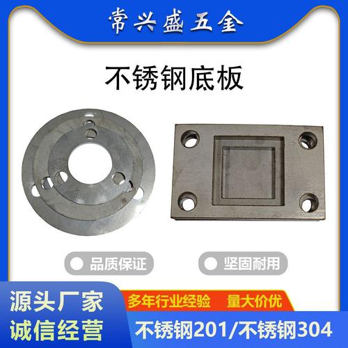 五金产品制造;五金产品批发;金属制品销售;水暖管道零件机其他建筑用