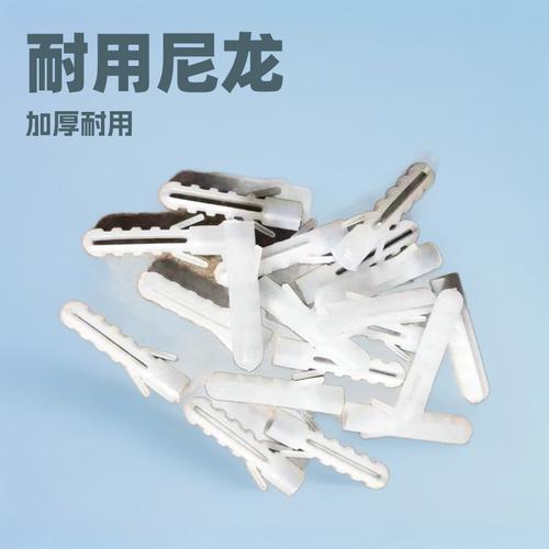 主营产品:紧固件;金属制品;工矿配件;建筑配件;交通配件所缘刎